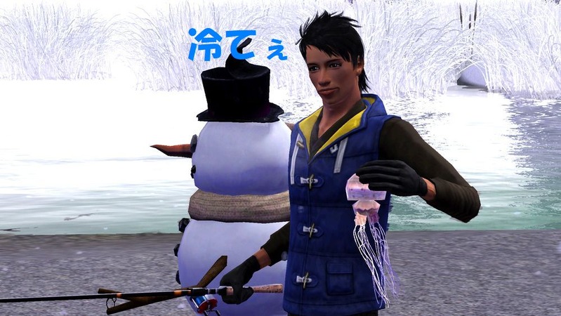 Screenshot-50