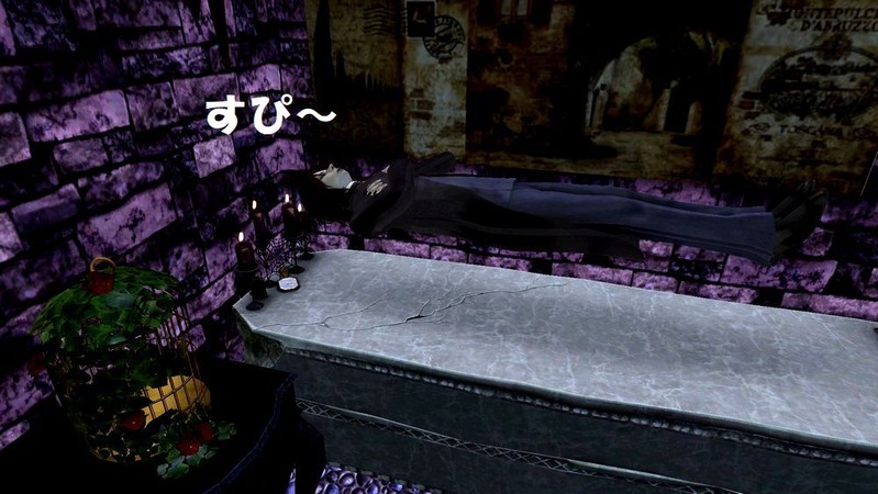 Screenshot-8