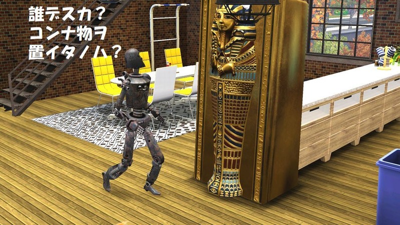 Screenshot-22