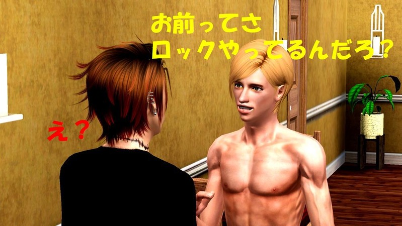 Screenshot-26