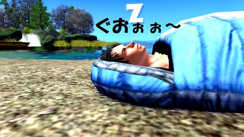 Screenshot-27
