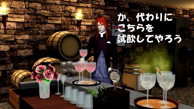 Screenshot-4