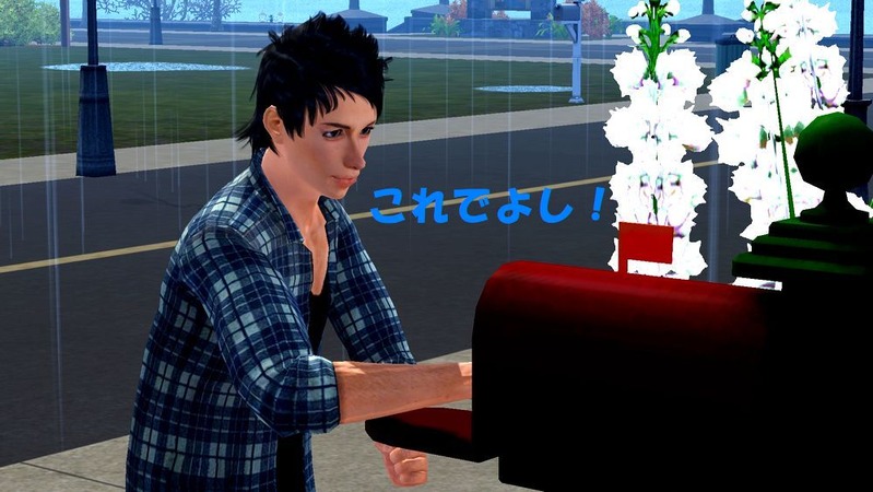 Screenshot-7
