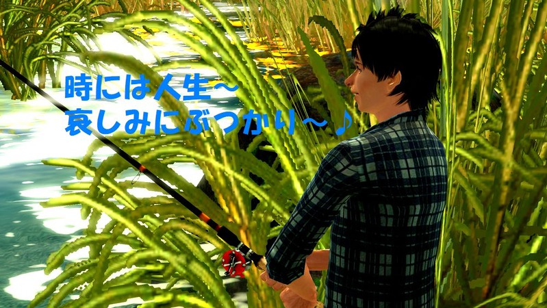 Screenshot-19