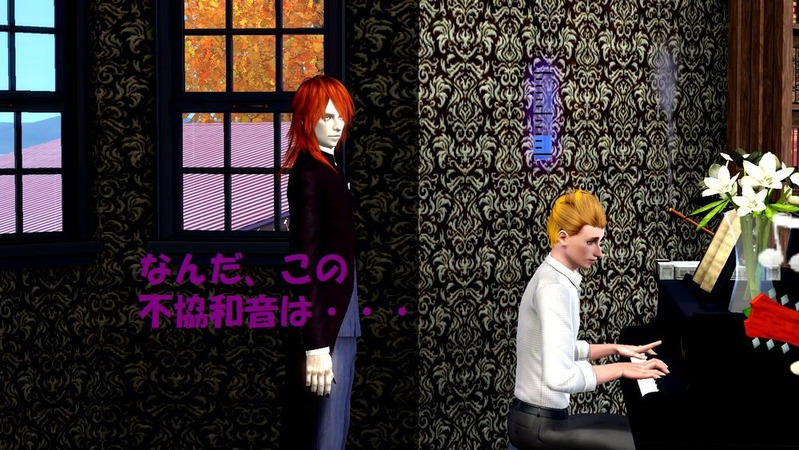 Screenshot-16