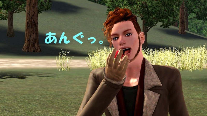 Screenshot-69