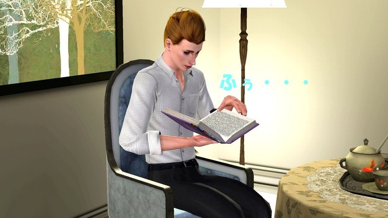 Screenshot-7