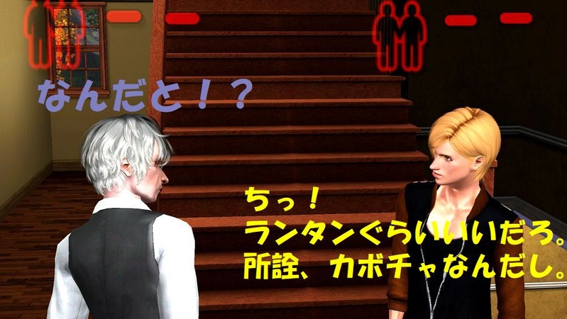 Screenshot-5