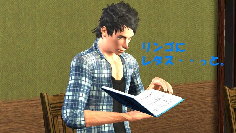 Screenshot-5