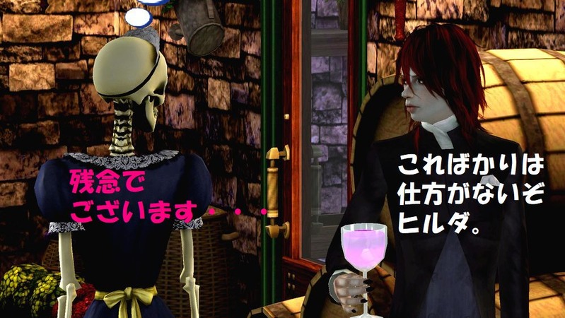 Screenshot-16