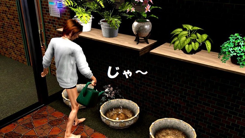 Screenshot-4
