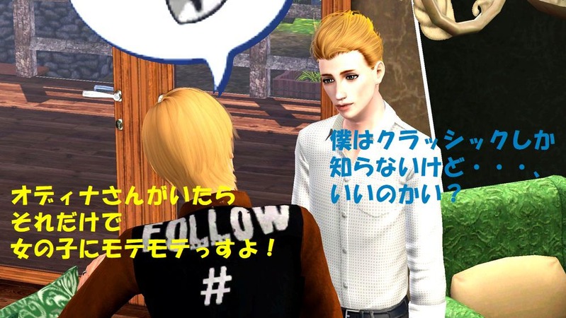 Screenshot-14