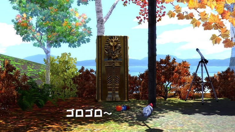 Screenshot-23