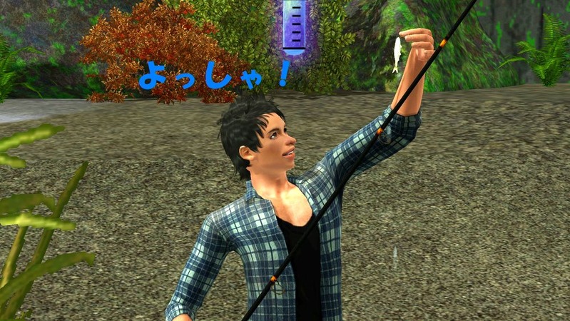 Screenshot-21