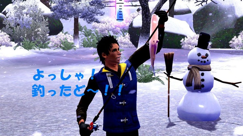 Screenshot-49