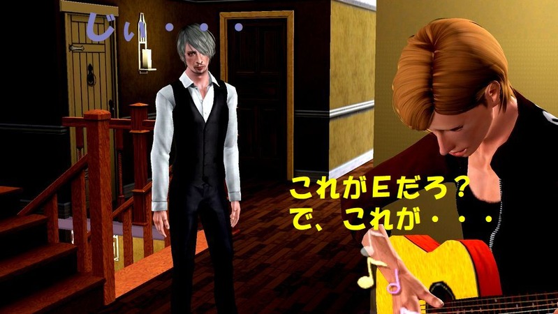 Screenshot-12