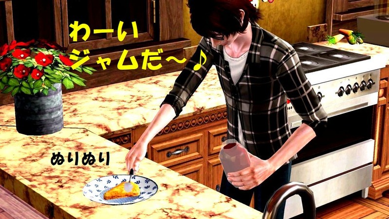 Screenshot-22