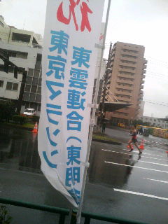 21a6779c.JPG