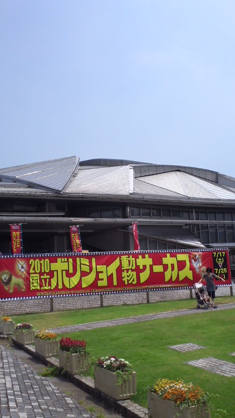 85a38d6a.jpg