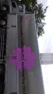 89005edf.jpg
