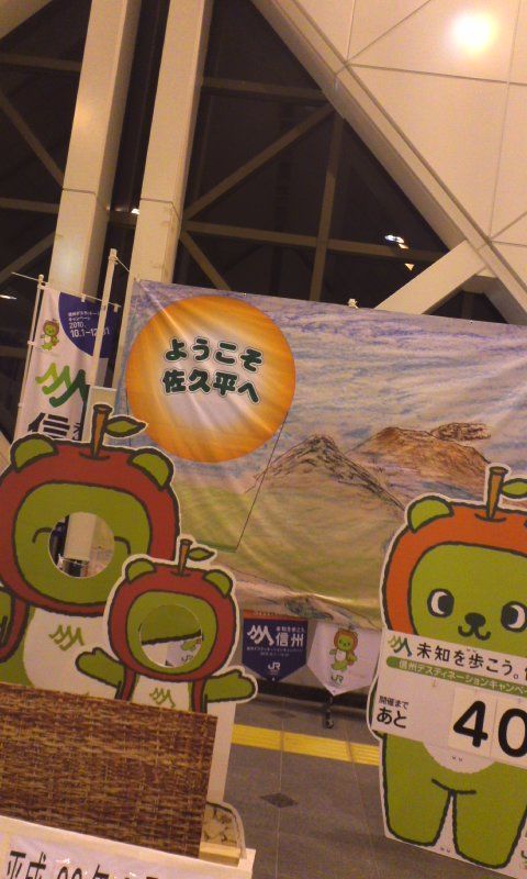 afba05e4.jpg