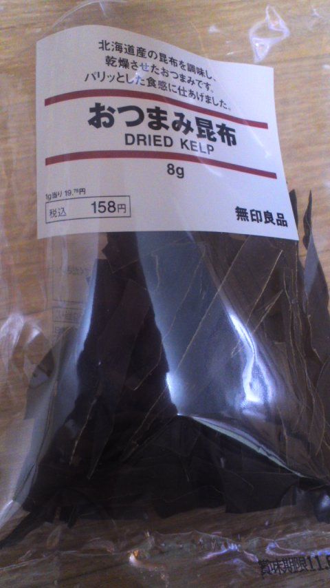 fe9d3123.jpg