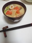 ダウンロード (2)