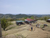 P1050045