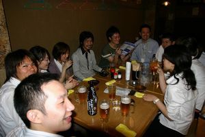 0405konshin