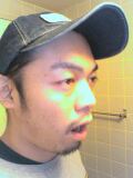 GREEN-T GREEN-T