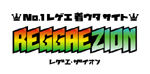 reggaezion_logo_01