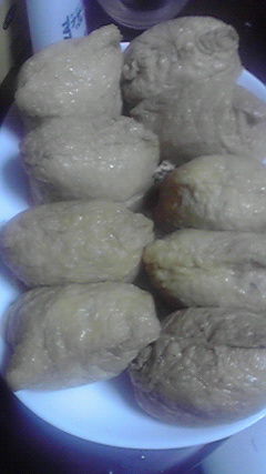 2011101218400000