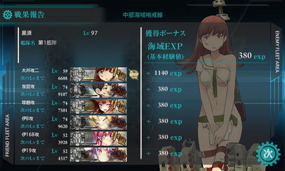 6-1