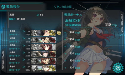 4-3