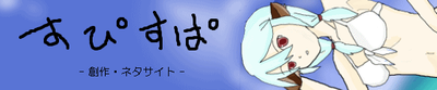top-g