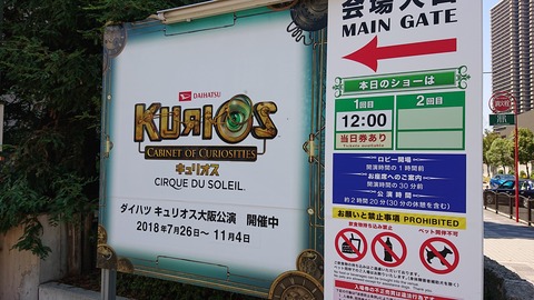Spiti ブログ