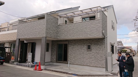 Spiti ブログ