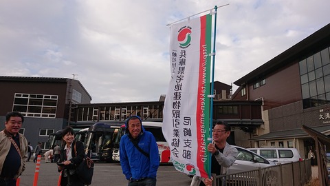 Spiti ブログ