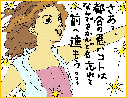 20130719_1394805