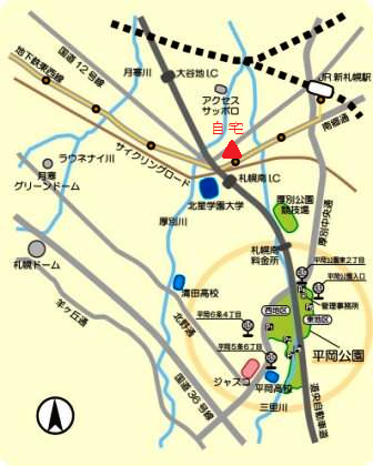 平岡公園