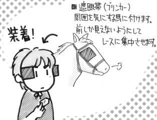 38174bd9131067513ff144b674f5f1ce