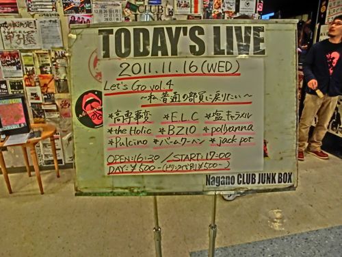 CIMG0004