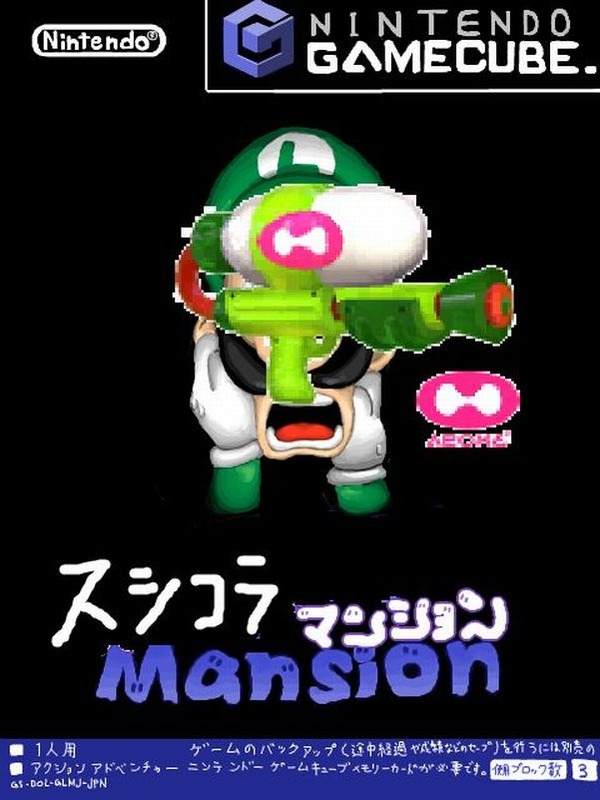 2017009909mom04