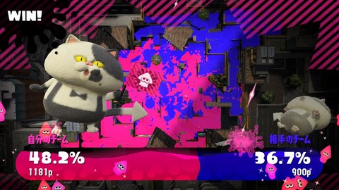 spla2-4