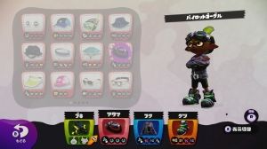 Splatoon(スプラトゥーン)まとめ速報