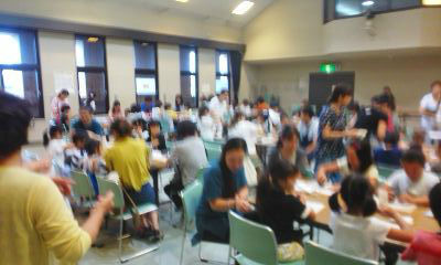 BlogPaint