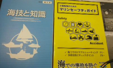 BlogPaint