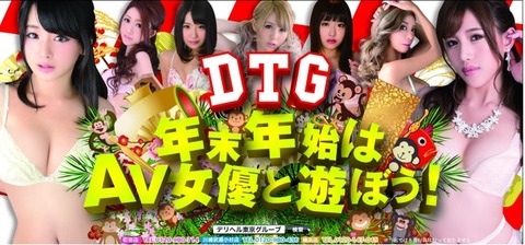 20151123 神奈川 最終 a