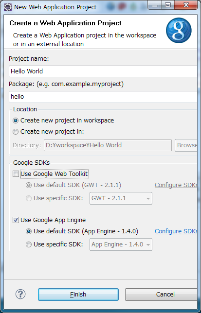 Google App Engine のプロジェクトを作る