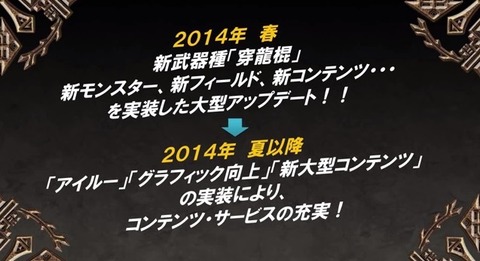 chrome 2014-01-04 10-43-18-257